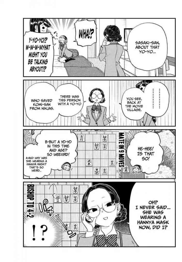 Komi Can